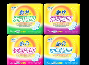 遼寧和合衛生巾新品上市，誠招全國代理，廠家直供，政策優厚