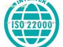 揚(yáng)州CMMI認(rèn)證服務(wù) 價(jià)格、種類(lèi)與供應(yīng)商詳解